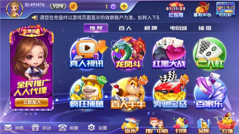 便宜的大牌游戏手机版_超级便宜的游戏手机_大牌便宜版手机游戏