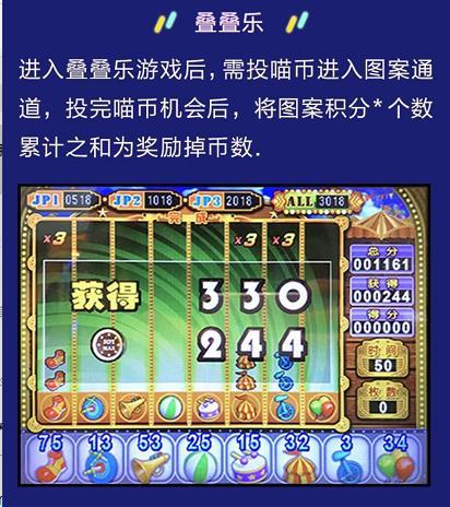 便宜的大牌游戏手机版_超级便宜的游戏手机_大牌便宜版手机游戏