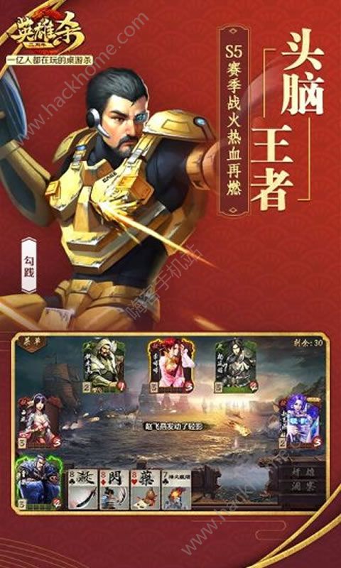 微信叫带手机游戏是什么_带微信的手机游戏叫什么_微信叫带手机游戏什么意思