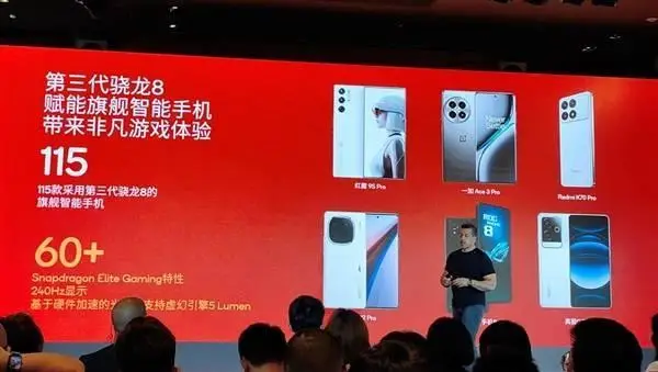 2023游戏手机淘汰_手游淘汰端游_2020年即将淘汰的手机