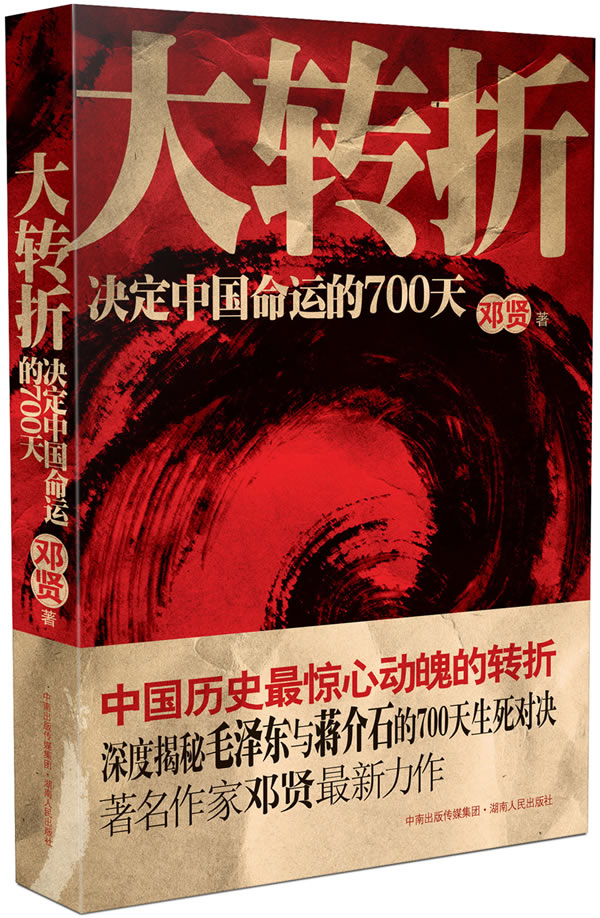 2020年即将淘汰的手机_2023游戏手机淘汰_手游淘汰端游