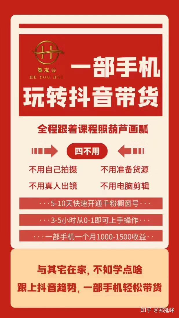 短视频推广标语怎么写_短视频带货推广标题怎么写_短视频推广标题什么意思