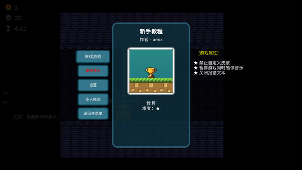 2岁益智游戏推荐手机版_益智推荐版手机游戏有哪些_益智推荐版手机游戏大全