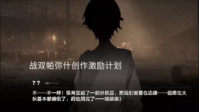 大少爷手机游戏_少爷手机游戏大全_少爷手机游戏大全最新版