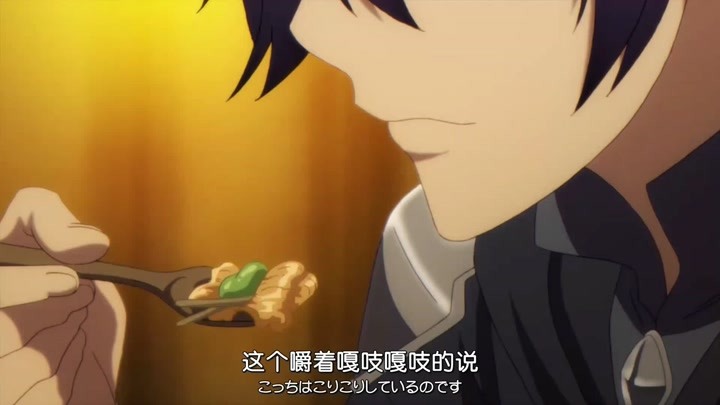 爆肝工程师的异世界狂想曲漫画_工程师之异想狂欢曲_工程师异界狂想曲动漫
