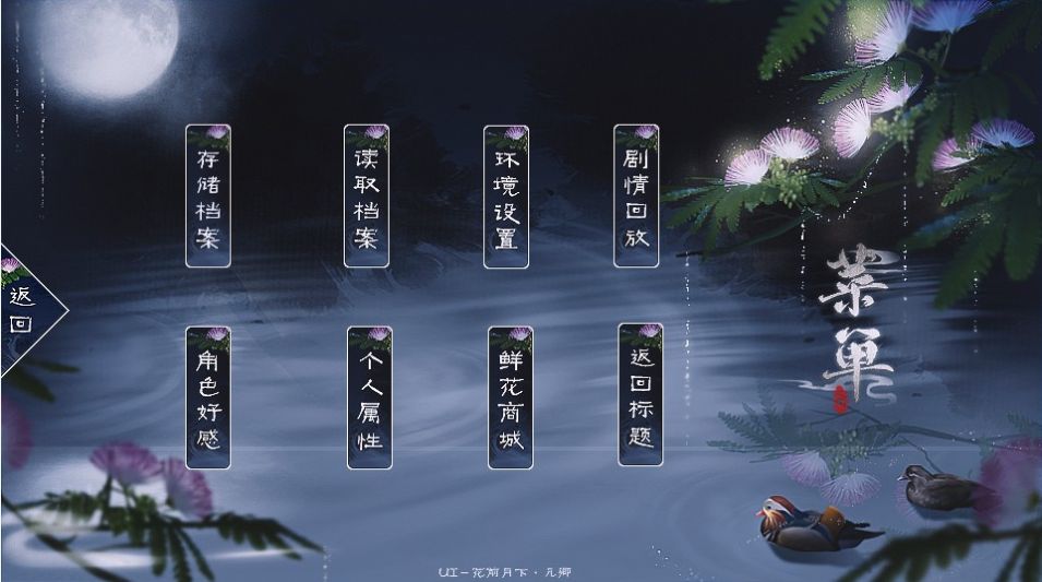 橙光游戏手机怎么更新_橙光改版本_更新橙光手机游戏推荐
