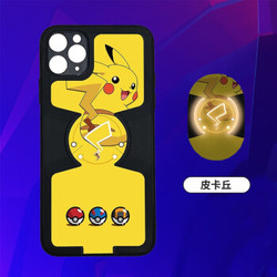 我想玩手机壳游戏_不玩游戏反应快的手机壳_翻盖手机壳玩游戏