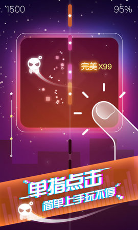工作游戏手机版_手机游戏工作机是什么_手机游戏工作室都用什么手机