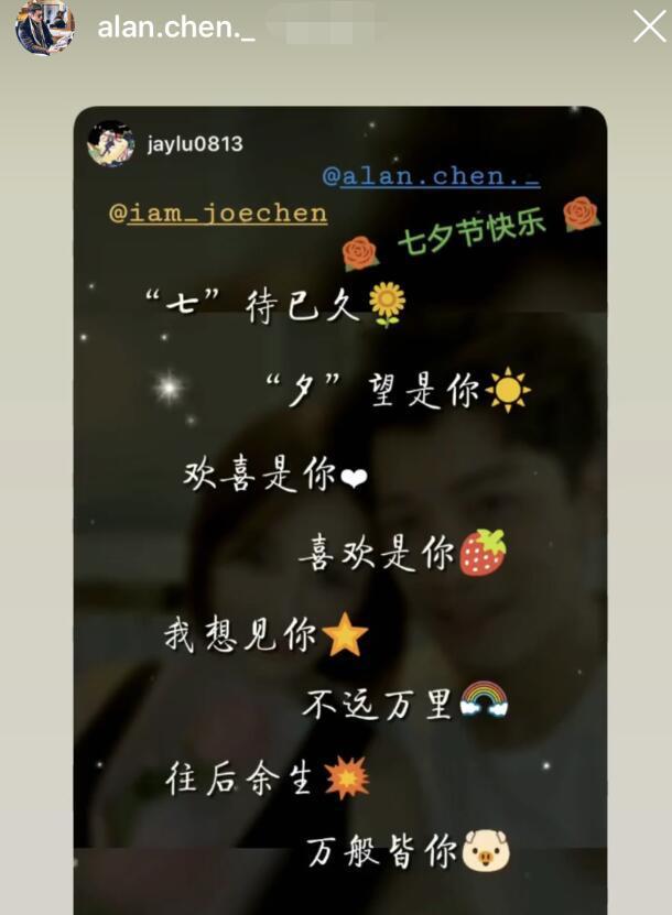 七夕是多少号_七夕几号_七夕号汇总