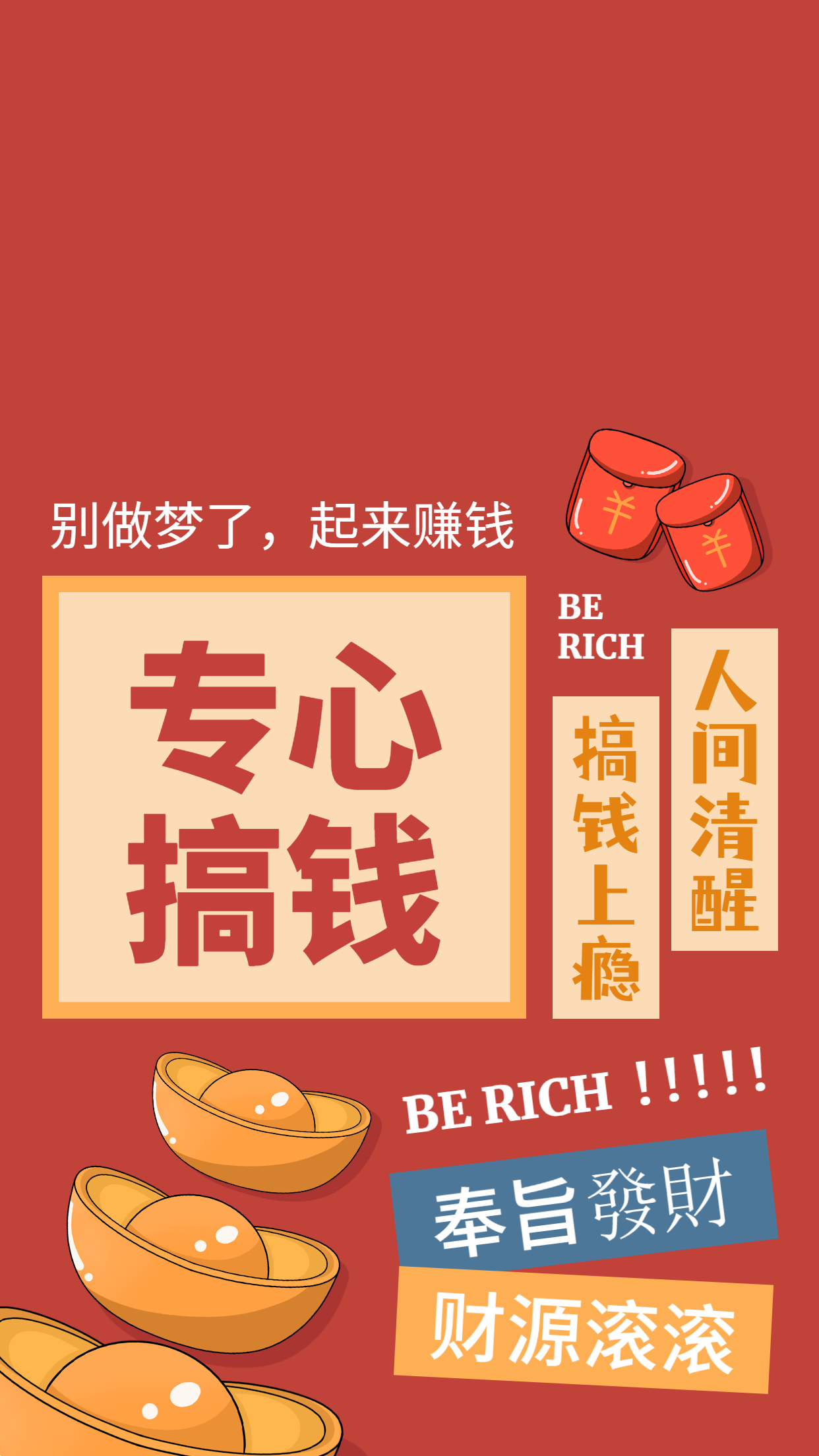 排行榜常用手机游戏软件_热门手机游戏排名_不常用的游戏手机排行榜