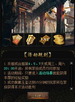 古装版手机游戏有哪些_古装版手机游戏大全_古装游戏手机版