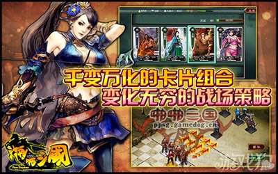 pps手游游戏平台_pps手机游戏大厅_pps游戏中心手机版