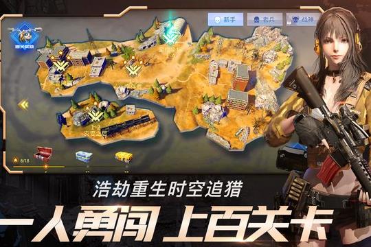 pps手游游戏平台_pps游戏中心手机版_pps手机游戏大厅