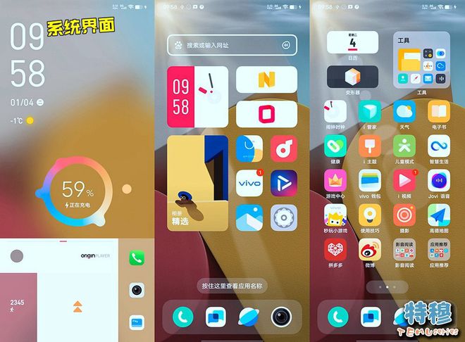 vivo游戏手机选择_手机游戏选择微信登录没有反应_手机vivo游戏手机