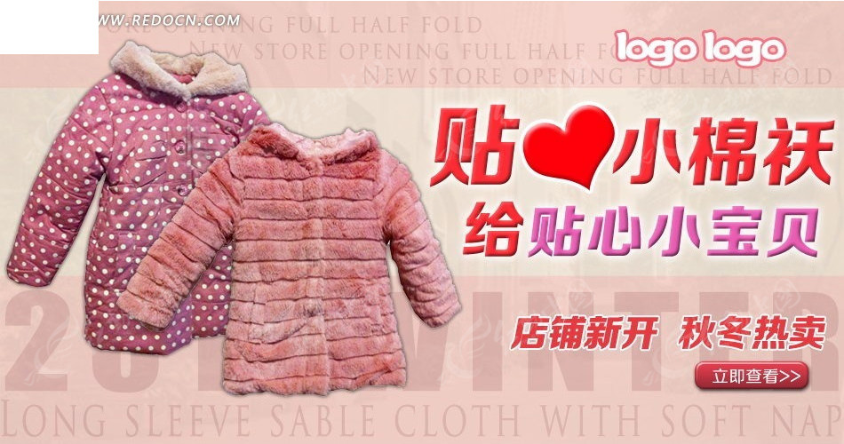 阿里云composer_阿里云company域名_阿里云服务器
