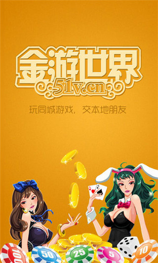 爱游戏大厅支持的手机系统_爱游戏大厅支持的手机系统_爱游戏大厅支持的手机系统