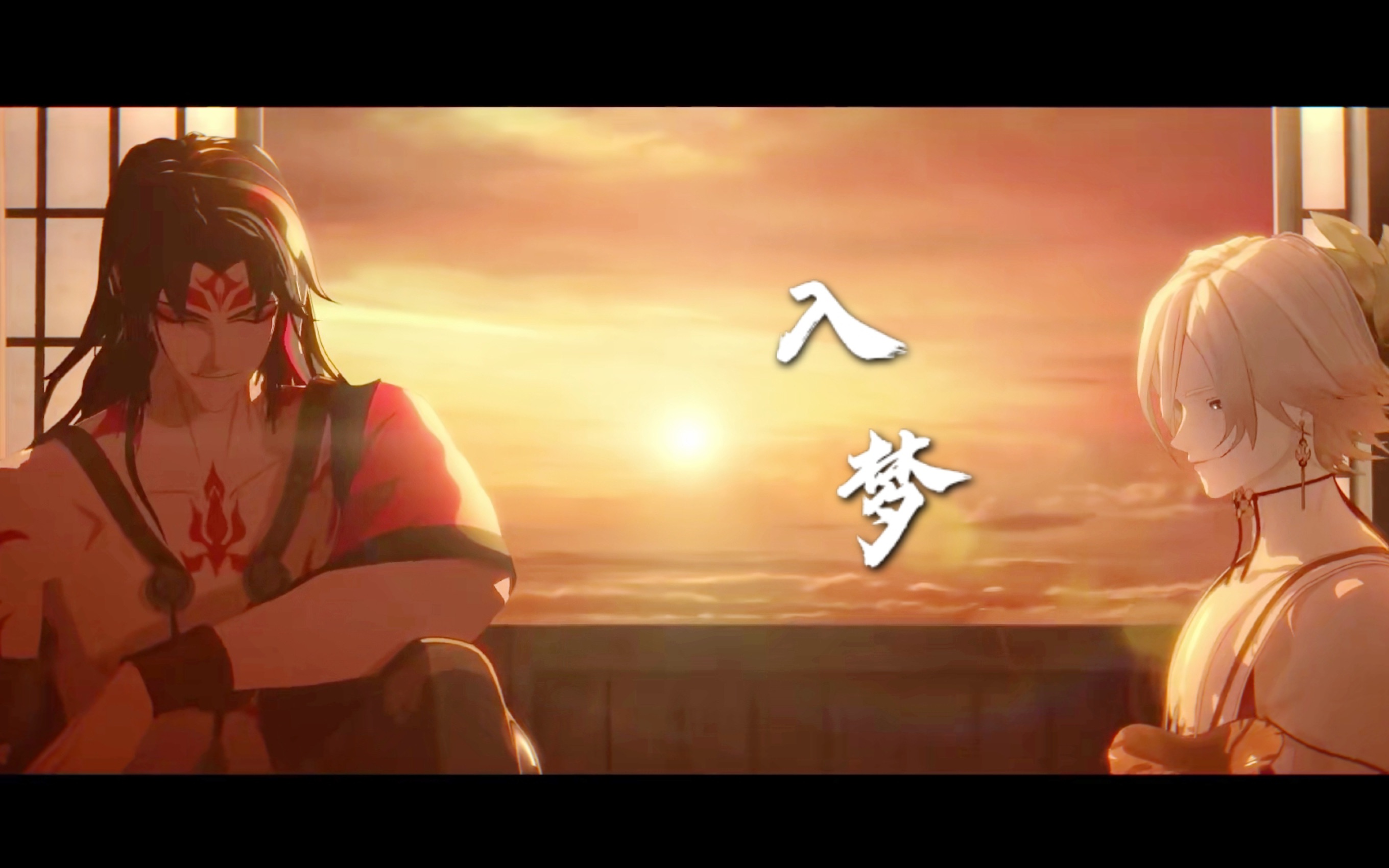 真白みのり_白洁王乙_白马醉春风