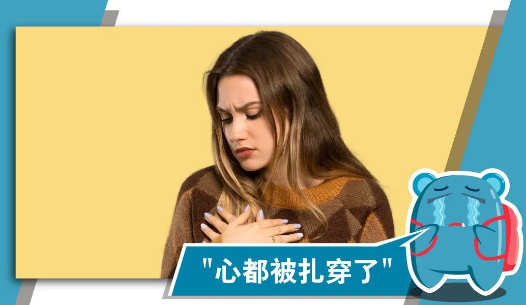 真白みのり_白洁王乙_白马醉春风