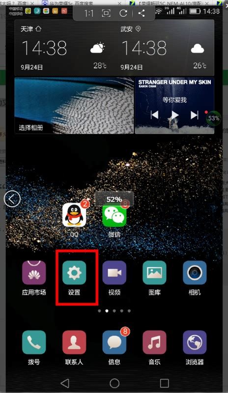 玩游戏手机关机_打游戏手机中途关机怎么办_中途关机办打手机游戏有影响吗