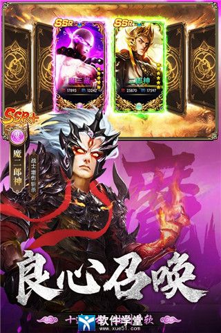 格斗游戏单机手机版排行_格斗单机大型版手机游戏推荐_大型格斗单机游戏手机版