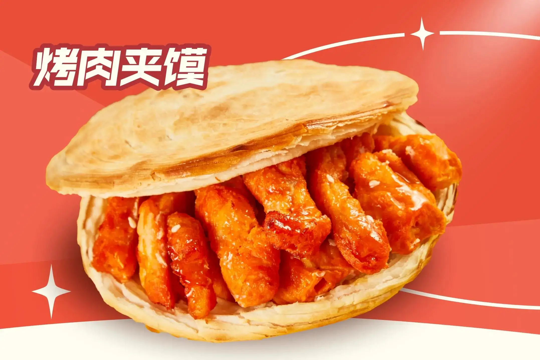 爱玛客户关系管理系统_爱玛管理人员_爱玛管理层