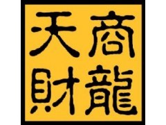爱玛管理人员_爱玛管理层_爱玛客户关系管理系统