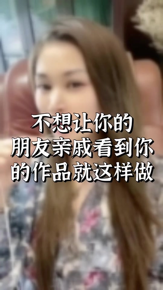 抖音怎么涨粉丝最快最有效方法_抖音涨粉技巧揭秘可靠吗_抖音涨粉丝最快最有效方法