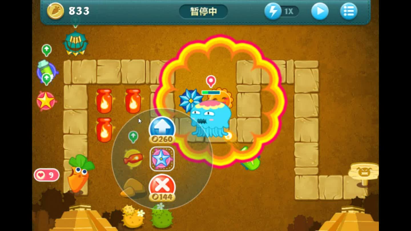 手游360游戏大厅_360手机游戏大厅官网_360手机游戏中心新款