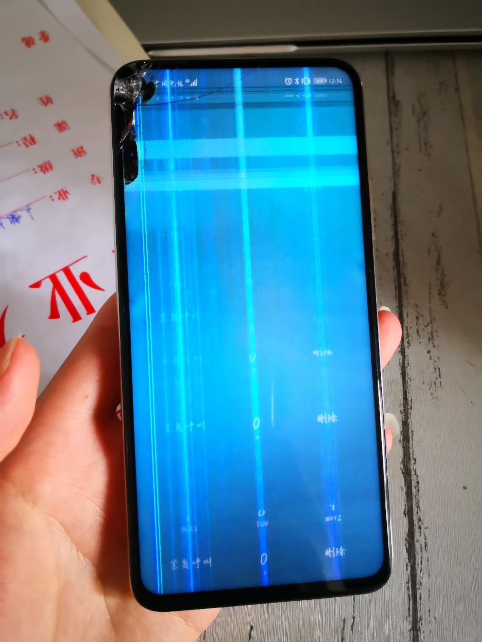 打游戏手机突然变黄了_打游戏手机变突然变暗_手游黄了玩家怎么办