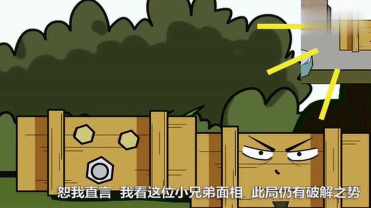 吃鸡搞笑手机游戏视频_哪些搞笑吃鸡视频是真的吗_爆笑吃鸡搞笑视频