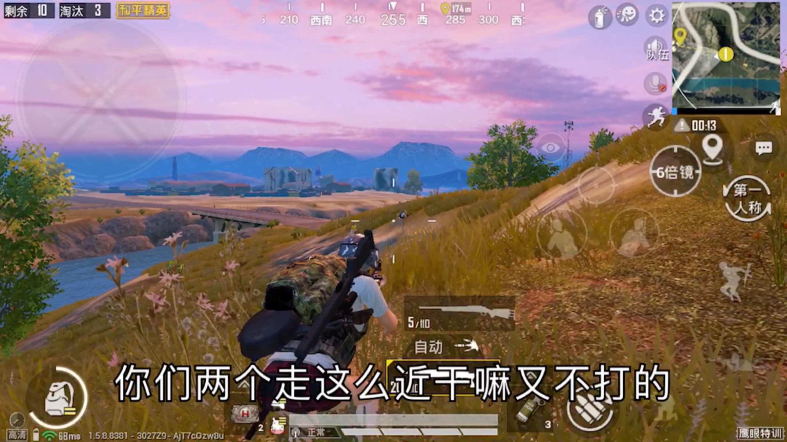 实用手机游戏有哪些软件_实用手机游戏有什么_非常实用的手机游戏有哪些