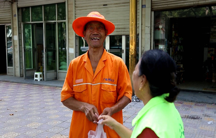 环卫工人节日是什么时间_环卫工人节活动_环卫工人节