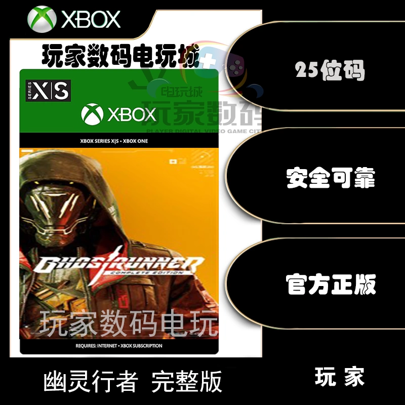 xbox游戏库app_xbox手机游戏库_xbox游戏手机版