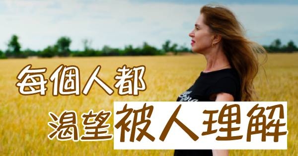 恶调_恶调看荷吧的多音字组词_恶调什么意思