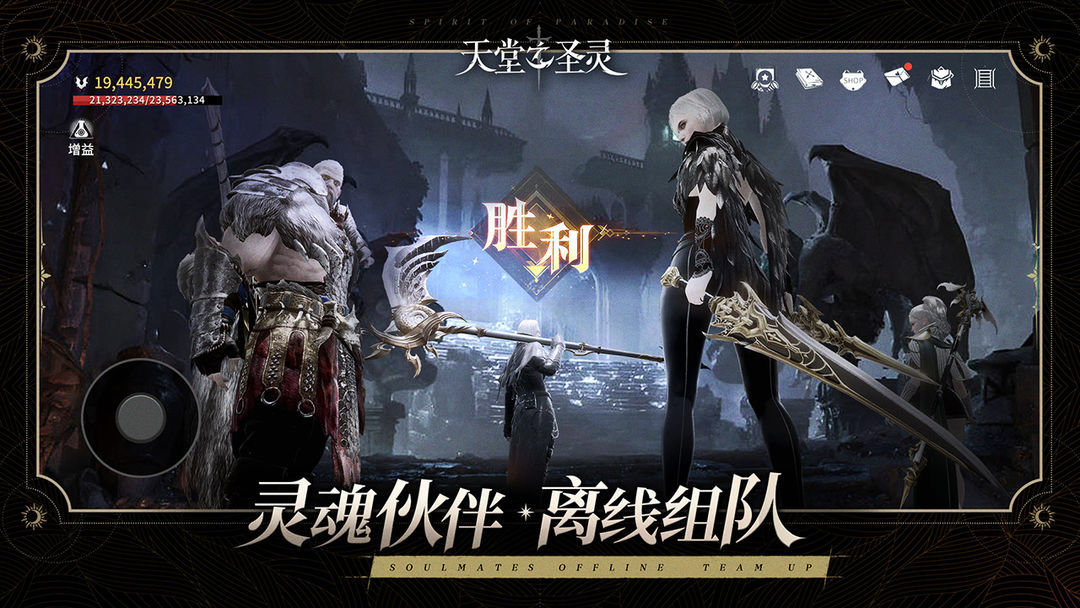 ig手机版下载_ig下载器_ig手机游戏下载