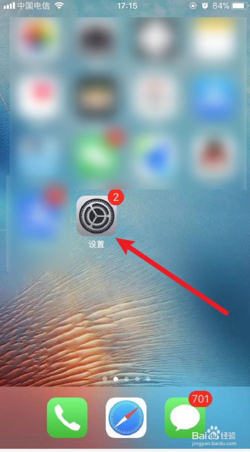 耳光手机游戏_打耳光手游_打耳光游戏叫什么名字