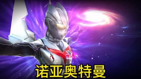 奥特曼手机游戏格斗版_格斗奥特曼手机游戏_格斗奥特曼格斗游戏