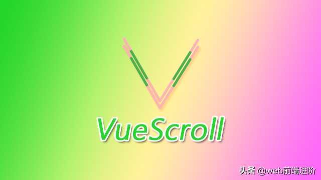 vue锚点定位怎么实现_css锚点定位_vue中能否用a标签锚点跳转