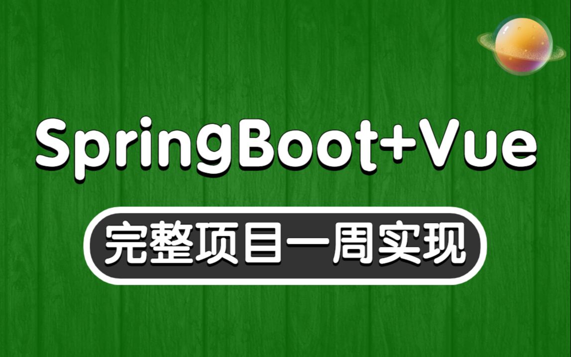 vue中能否用a标签锚点跳转_vue锚点定位怎么实现_css锚点定位