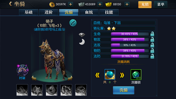 功夫手机世界游戏是正版吗_功夫世界是手机游戏吗_功夫手机游戏
