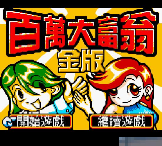 sfc手机游戏推荐_推荐手机游戏射击_推荐手机游戏的app