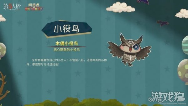 霸道手机游戏学生版_霸道游戏手机学生_霸道车游戏
