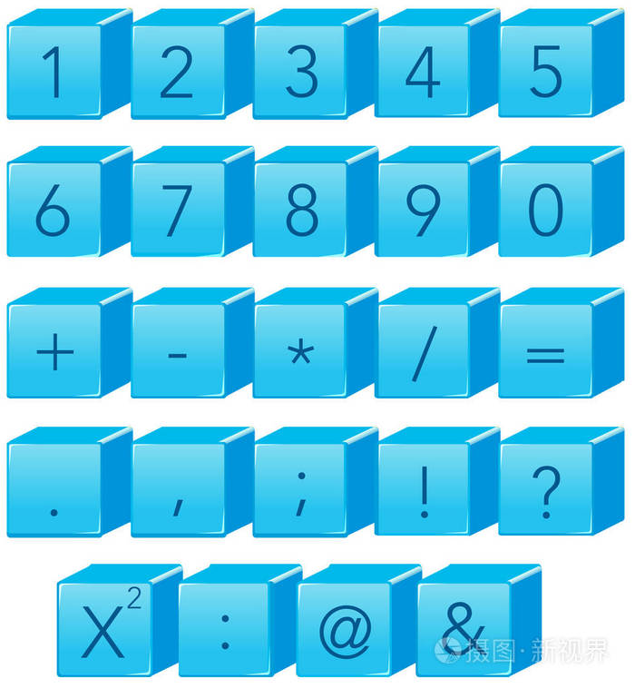 字符数字转为int型_字符数字转换成数字_字符转数字