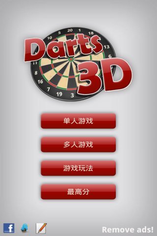 按键版游戏_按键手机游戏免费下载_按键的游戏叫什么游戏