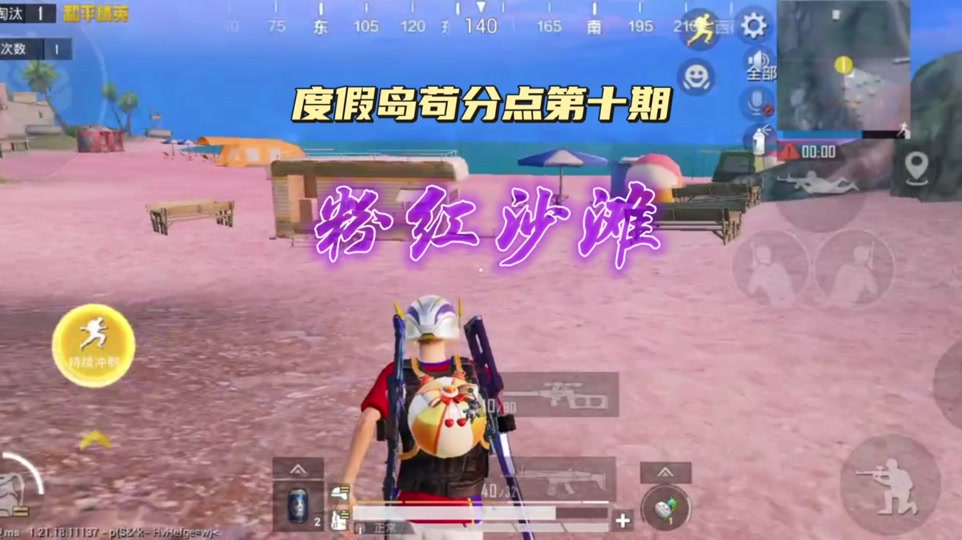 吹爆手机游戏_手机吹气游戏_对手机屏幕吹气的游戏
