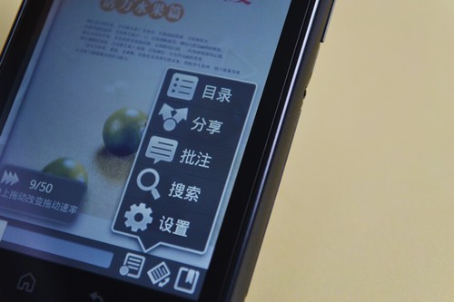男生必玩的十部游戏手机_戴妃手机游戏男生_男生手机必装的游戏