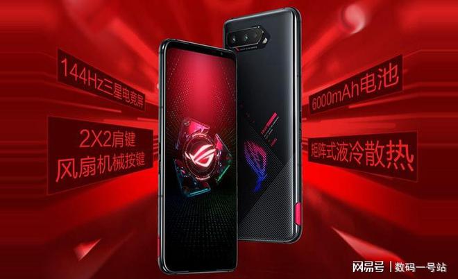 手机壳游戏图片大全大图_手机壳游戏增强版什么意思_rog游戏手机5 手机壳