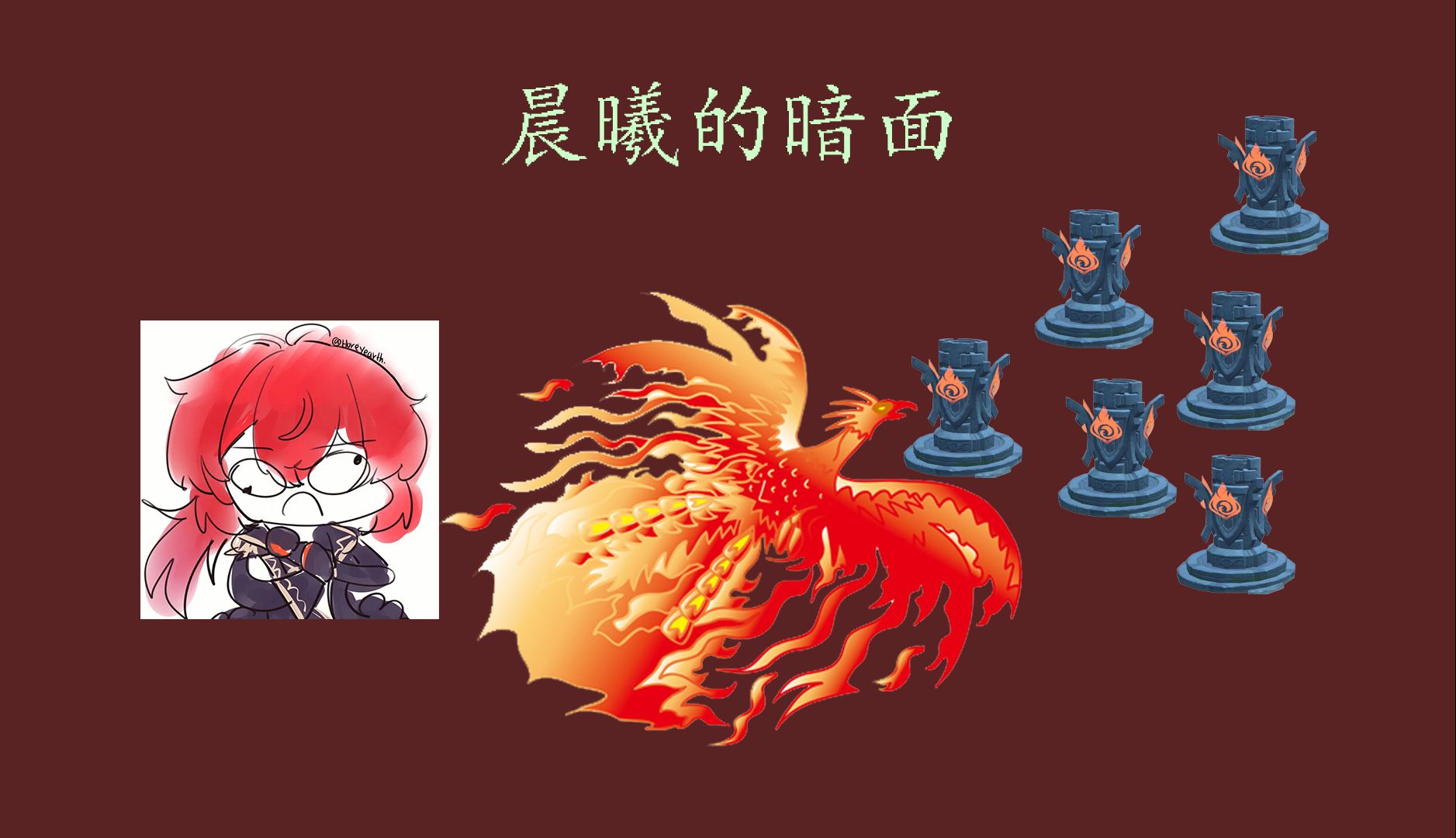 晨曦游戏官方网站_晨曦的手机游戏_晨曦玩游戏