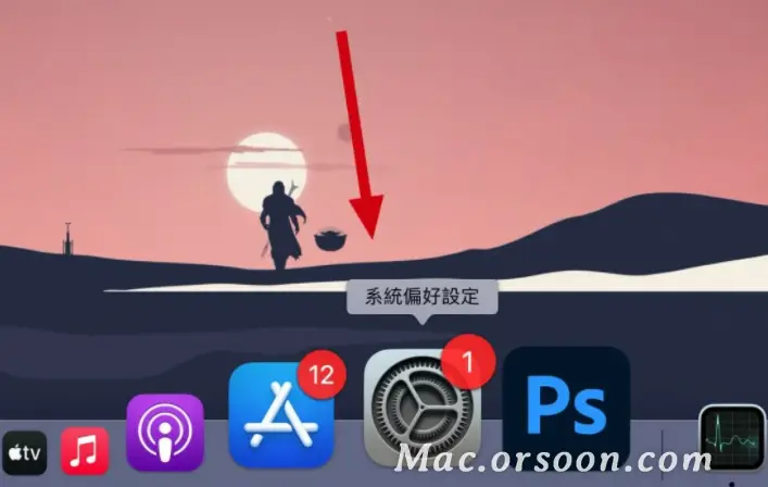 截图快捷键是什么电脑_截图快捷键是什么_macbookpro截图快捷键是什么