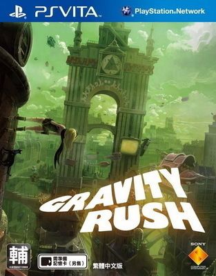 psv手机游戏_手机游戏psp模拟器_手机游戏ps4